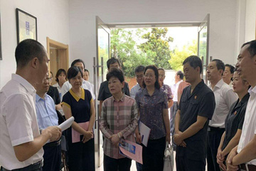 理论研讨